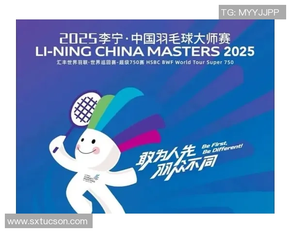 2026羽毛球技术排名：深圳羽毛球队创新高