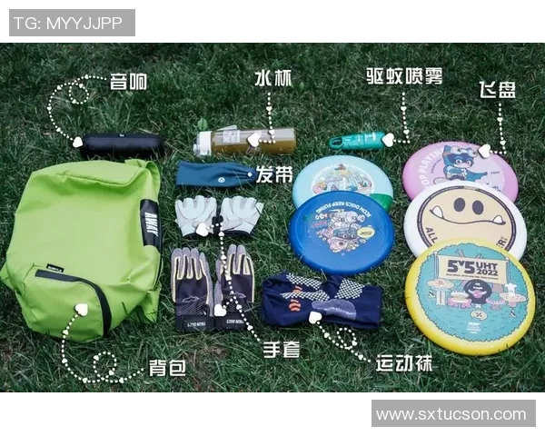 飞盘战术：杭州飞盘队的反击体系